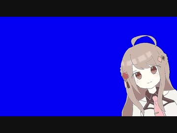 楠栞桜の待機画面BB素材