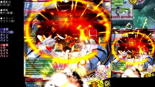 細々とボンバーガール その6