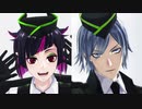 【MMDツイステ】フラジール【リリア・シルバー】