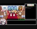 牧場物語再会のミネラルタウン エリィ結婚RTA 1時間9分19秒
