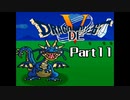 SFC版 ドラゴンでクエスト5 Part11 【テルパドールから】