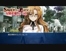 【第よん扉-まえ】本編で疲弊した心を癒してほしい【比翼恋理のだーりん】