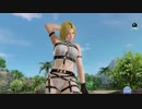 DoAX Venus Vacation :: Helena Gravure Panel (Venus Cage SSR) with lotions