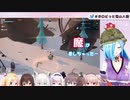 つい魔が差しちゃったイオリン
