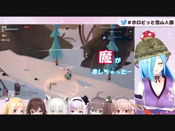 つい魔が差しちゃったイオリン