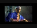 盆でも出勤する社畜が初見で伝説の名作シェンムーⅡに挑む part18