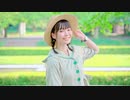 【芦葉さわ】君の彼女 踊ってみた【真夏日】