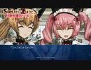 【第よん扉-うしろ】本編で疲弊した心を癒してほしい【比翼恋理のだーりん】