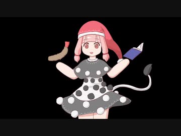 【SKYRIM VR】剣と魔法のファンタジー世界で茜ちゃんが生き抜く 24