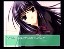 Ever17を全力でやるお＾＾Part41