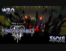 【KH実況】鍵は必ず閉めよう~Ⅲ~　#30【SHOUI】