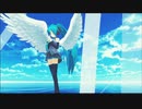 【MMD】星のかけら（01_ballade）