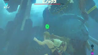 ゼルダの伝説ブレスオブザワイルド実況プレイ(DLC編)Part37