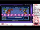 連打を頑張るンゴちゃん2