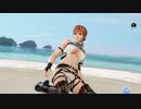 DoAX Venus Vacation :: Kasumi Gravure Panel (Venus Cage SSR) with malfunction and lotions