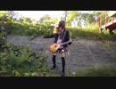 THE MODS ザ・モッズ「激しい雨が」　弾いてみたおかま