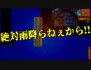 【Stardew Valley#15】亡き祖父の意思（ハーレム）を継ぐ者たち【雑談実況】