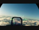 ACE+COMBAT™+7_+SKIES+UNKNOWN_VRMISSION3