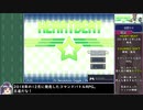【ゆっくり実況】HEART BEATをねっとりプレイ 全01/30話