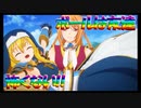 【実況】初陣にして頂上決戦―『戦国乙女 ～LEGEND BATTLE～』第三話