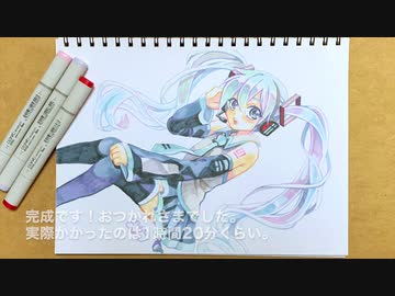 コピックだけで初音ミクを描いてみたメイキング