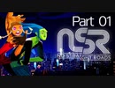 NSR実況ワンツーテステスヤーーース！！test1【声微弱】