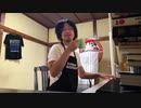 【かねこのジャズカフェシリーズ - 配信アーカイブ】#54 かねこのジャズカフェ 「ナシオ・ハーブ・ブラウン特集」