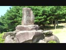 アウトドア上手になれれば楽しいに決まってる22 【電動チャリ小豆島縦断 #3】