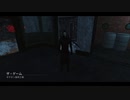 Dead by Daylight の思い出522【ゴーストフェイス - 2020/07/09-2】