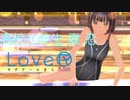 【二人実況】高校10年生、夏、恋　＃8【LoveR(ラヴアール)】