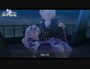 【PS4】英雄伝説 創の軌跡 をやる Part 20【初見】