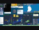 【緊急地震速報(予報)】福井県嶺北 (最大震度5弱　M 5.5)