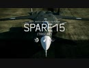 ACE COMBAT 7　 ACE４時間実況プレイ #5　【VOICEROID】