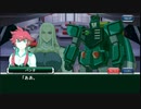 スパクロ：麻雀ゲッター「ゲッターロボ牌」のイベントストーリーPart1【スーパーロボット大戦/スパロボXΩ】