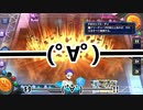 【デュエプレ】え、こんな勝ち方あるんやｗｗｗｗｗ（その１）【デュエルマスターズプレイス】