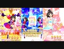 アイカツオンパレード！ドリームストーリー」 【KIRA☆Power】ふたりできょうりょく　ハニーキャット
