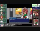 【ゆっくり実況】HEART BEATをねっとりプレイ 全05/30話
