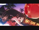 もらいえいっ！