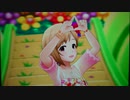 アイドルマスターシンデレラガールズ「Healing Goddess（癒しの女神）」ハイファイ☆デイズ