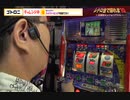 レトロ台で帰れま10‼高難易度ミッションバトル PART2