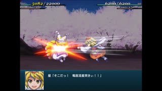 【実況】プレイスキルの下手な自分が幻想少女大戦コンプリートボックスを実況プレイpart94