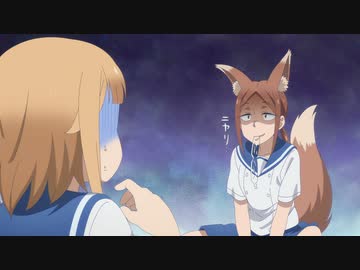 放課後ていぼう日誌　れぽーと10　のべ竿