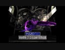 【39匹目】392種類育てるモンスターファーム2　season2【実況】part7