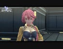 【PS4】英雄伝説 創の軌跡 をやる Part 21【初見】