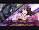 調味料が味付けするダブルクロス3rdM.N第二章　第五話