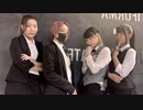 【KaeD.あねこあいらUHA】LaLaL危【踊ってみた】