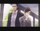 真流行り神2をビビりながらもの実況中？part.6『●●女編6』