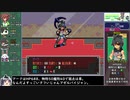 【ゆっくり実況】HEART BEATをねっとりプレイ 全08/30話