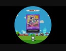 【譜面確認用】 CHOCOLATE BOMB!!!! MASTER 【maimaiでらっくす外部出力】