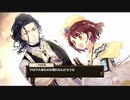 将来の夢は錬金術士【ソフィーのアトリエ 不思議な本の錬金術士】25